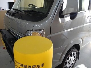 エブリイ（ＤＡ１７系）｜社長ブログ｜株式会社GT CAR プロデュース｜ 軽自動車用パーツの企画・設計・製造・販売専門会社